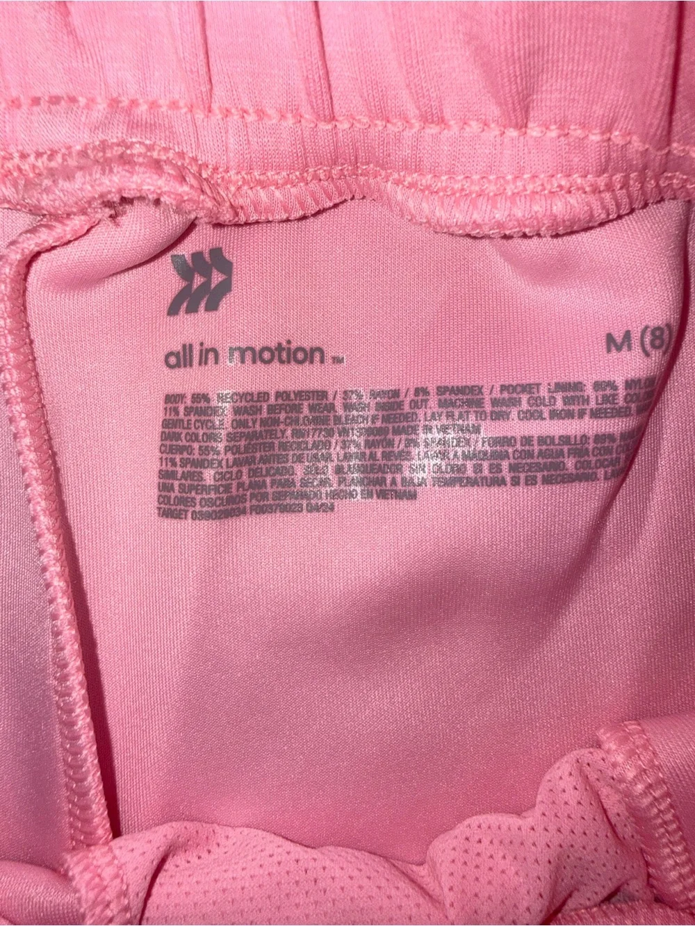 all in motion Pink Elastic Drawstring Athletic Shorts